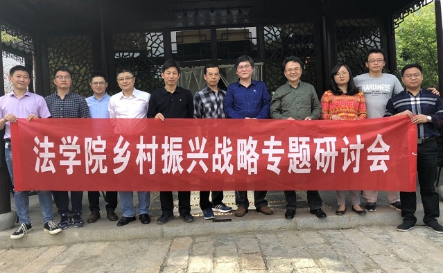 1524816473921623.jpg 乡村1.jpg